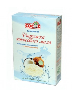 Стружка из кокосового мыла с бычьей желчью COCOS, 450 г