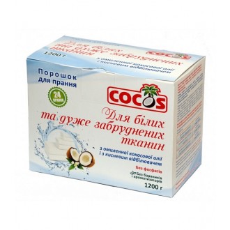 Бесфосфатный стиральный порошок для белых и сильнозагрязненных тканей из омыленного кокосового масла COCOS, 1200 г