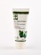 Органический оливковый питательный крем для потрескавшейся кожи рук с Диктамелией и витамином Е, 100 мл